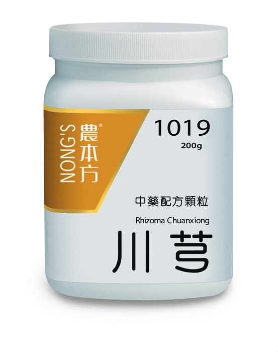 農本方® 濃縮中藥配方顆粒 川芎 200克