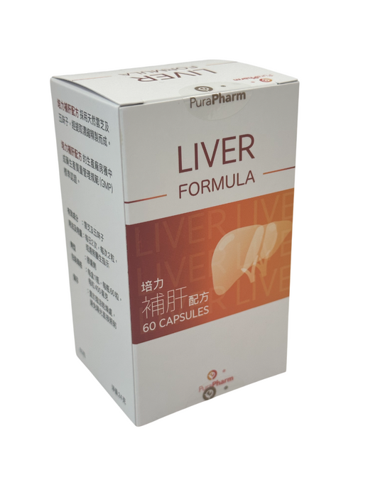 培力® 補肝配方 60粒