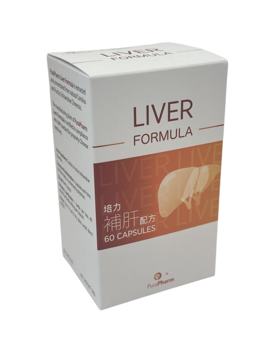 培力® 補肝配方 60粒