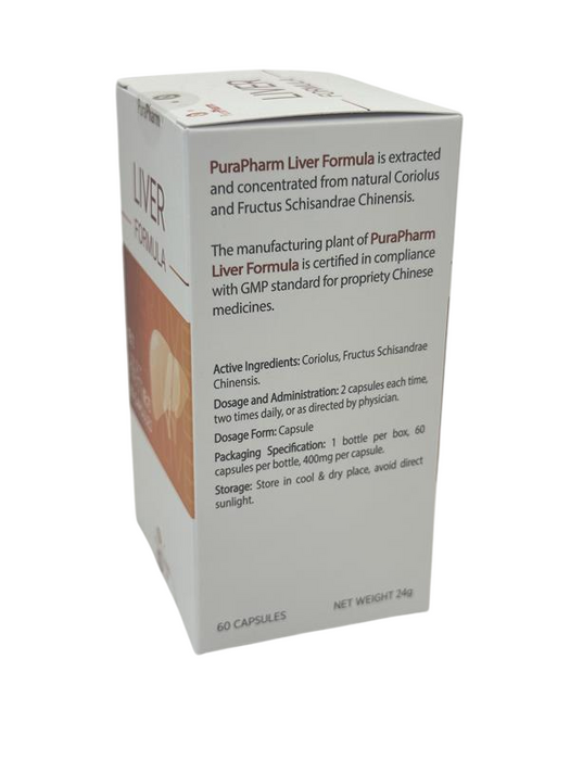 培力® 補肝配方 60粒