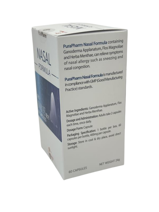 培力® 鼻敏感配方 60粒