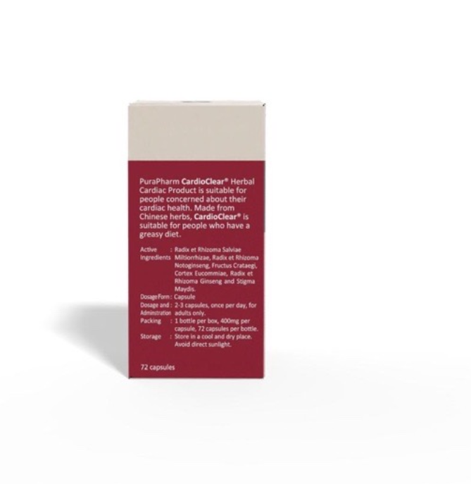 心全一通® 草本中藥養心產品 72粒