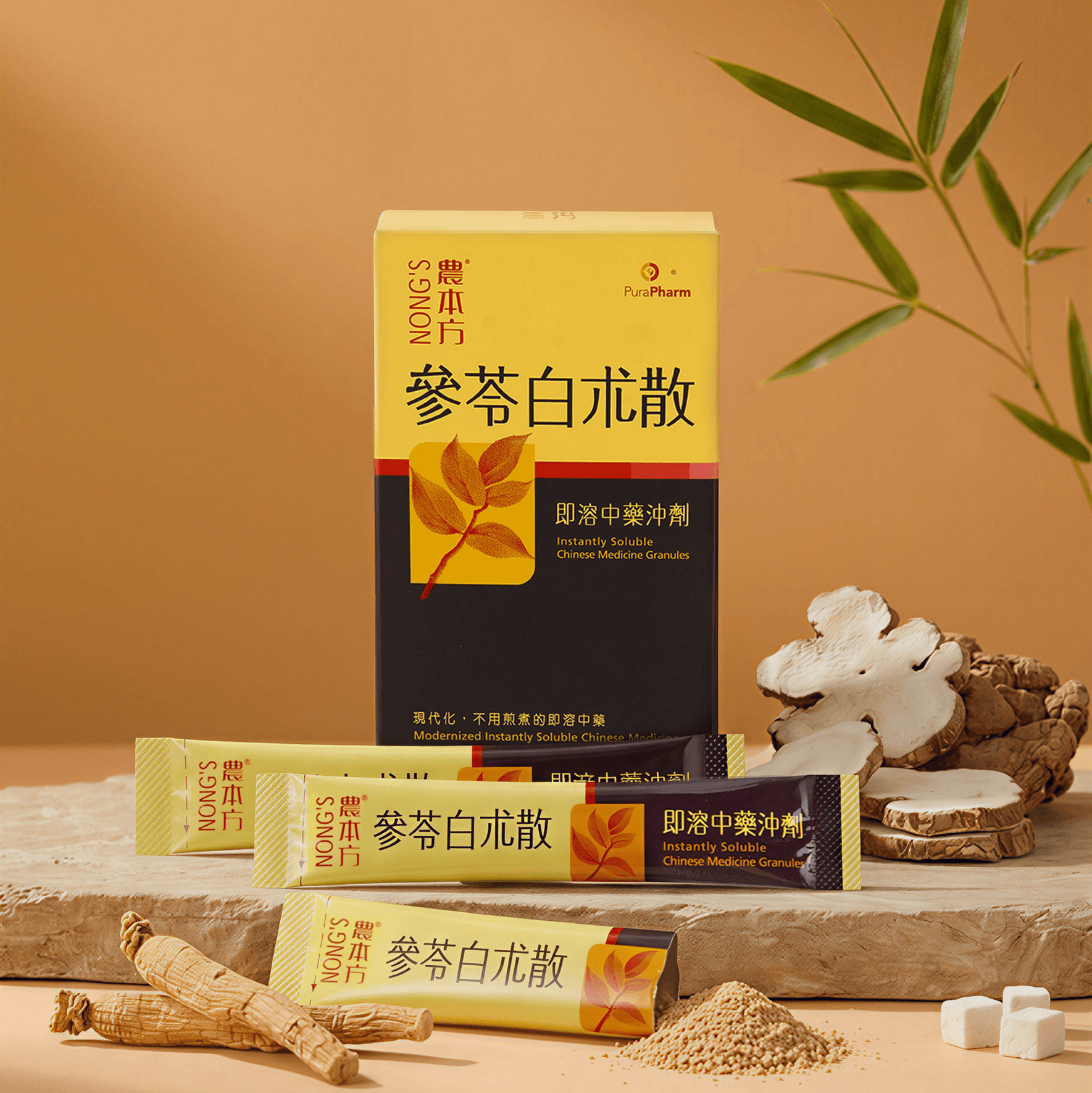 農本方® 參苓白朮散 (14包裝) / 參苓白朮散膠囊 240粒 — PuraPharm® Official Online Store 培力®官方網店