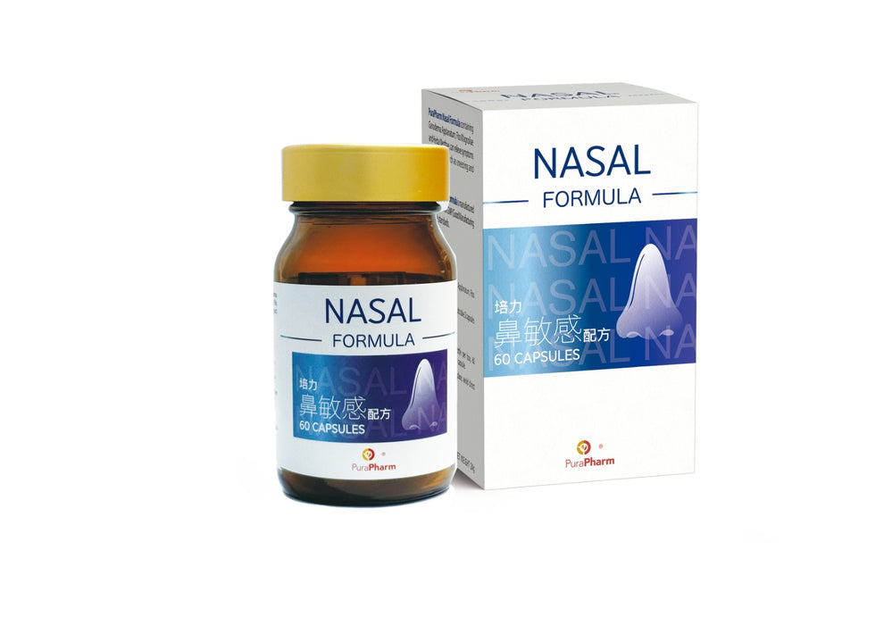 培力® 鼻敏感配方 60粒
