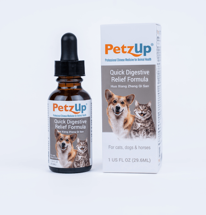 速效腸胃舒緩配方