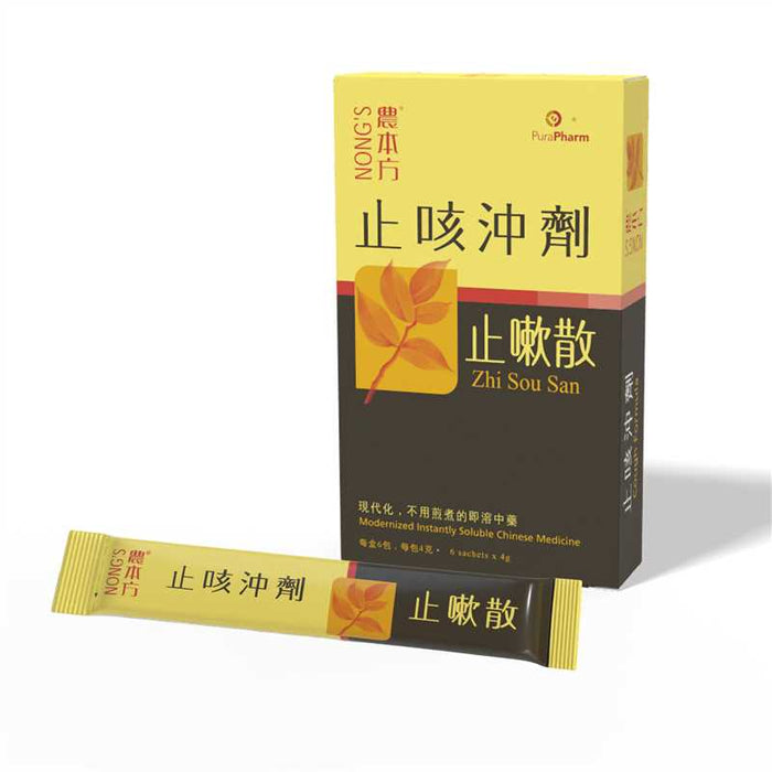農本方® 止咳沖劑 - 止嗽散（每盒6包）