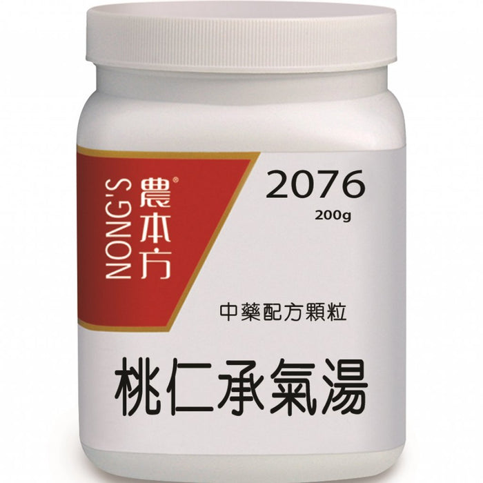 NONG'S® Concentrated Chinese Medicine Granules Tao Ren Cheng Qi Tang 200g