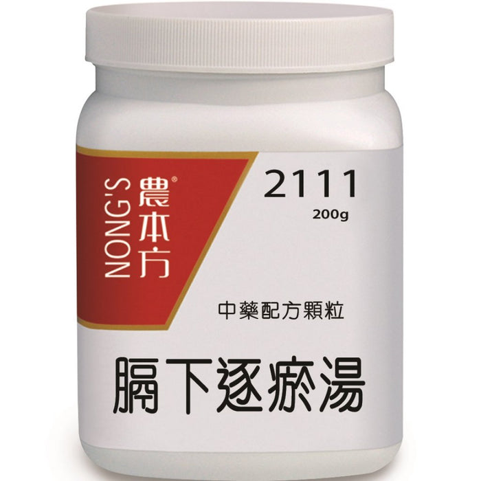 NONG'S® Concentrated Chinese Medicine Granules Ge Xia Zhu Yu Tang 200g