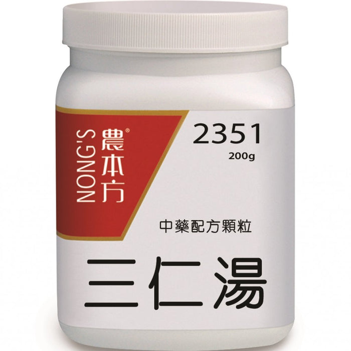 NONG'S® Concentrated Chinese Medicine Granules San Ren Tang 200g