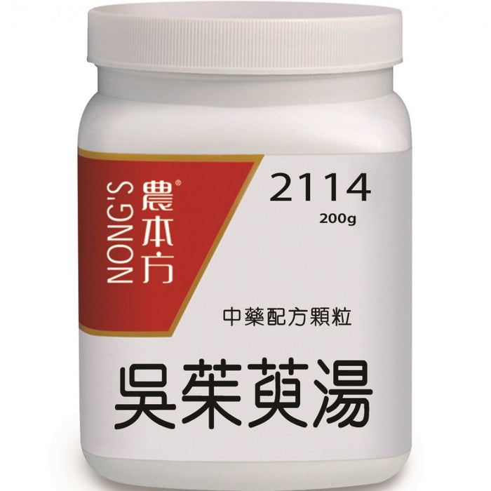 NONG'S® Concentrated Chinese Medicine Granules Wu Zhu Yu Tang 200g