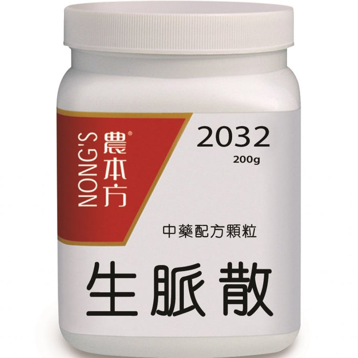 NONG'S® Concentrated Chinese Medicine Granules Sheng Mai San 200g