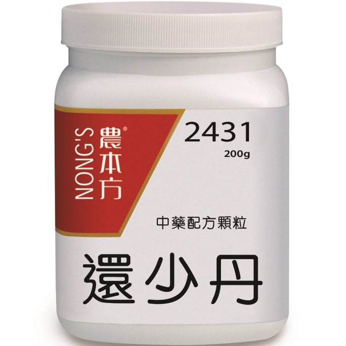 NONG'S® Concentrated Chinese Medicine Granules Huan Shao Dan 200g