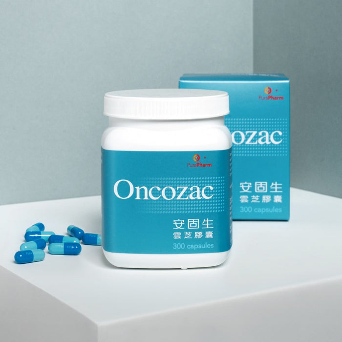 安固生®雲芝膠囊 — PuraPharm® Official Online Store 培力®官方網店
