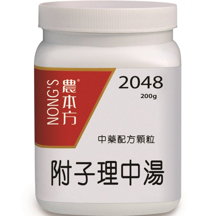 NONG'S® Concentrated Chinese Medicine Granules Fu Zi Li Zhong Tang 200g
