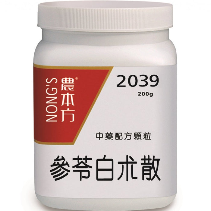 NONG'S® Concentrated Chinese Medicine Granules Shen Ling Bai Zhu San 200g
