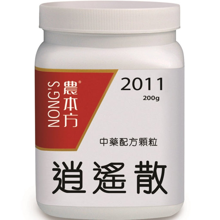 NONG'S® Concentrated Chinese Medicine Granules Xiao Yao San 200g