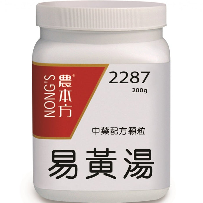 NONG'S® Concentrated Chinese Medicine Granules Yi Huang Tang 200g