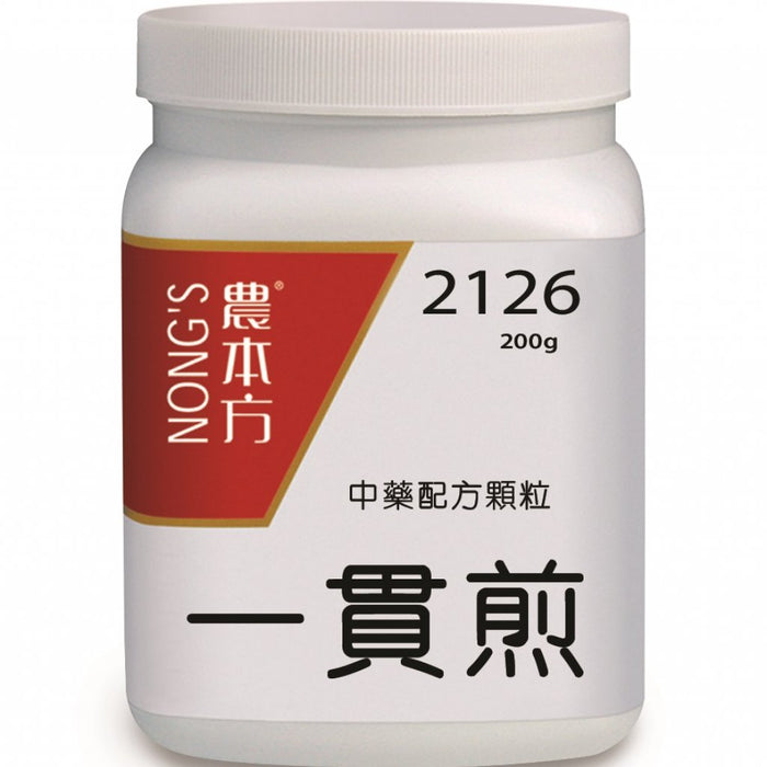 NONG'S® Concentrated Chinese Medicine Granules Yi Guan Jian 200g