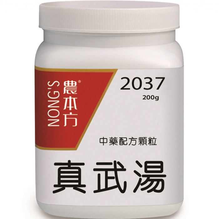 NONG'S® Concentrated Chinese Medicine Granules Zhen Wu Tang 200g
